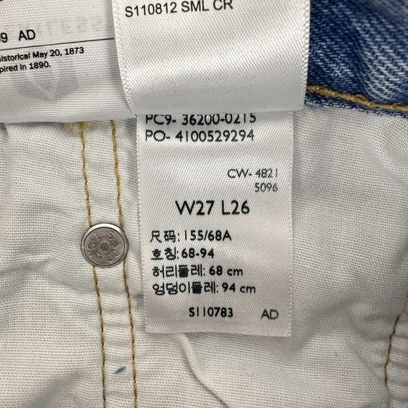 Levi's 501 Cropped Light Wash Jeans Womens 27 Straight Leg Distressed High Rise - Picture 11 of 16